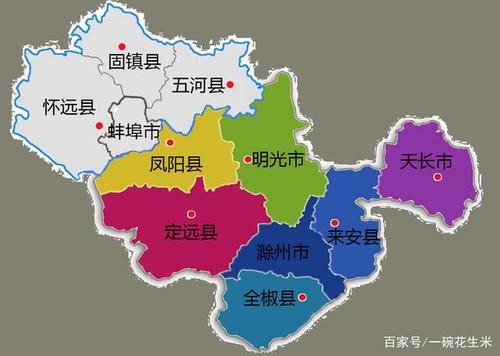 安徽凤阳县,身在滁州,心在蚌埠