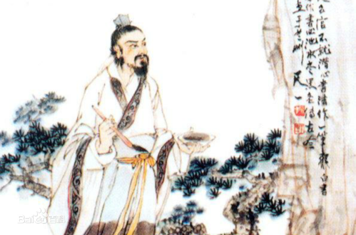 张芝东汉书法家草圣