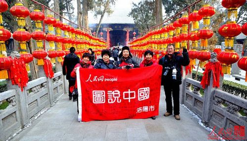 图说中国网友实拍2012全国各地庙会 (12)
