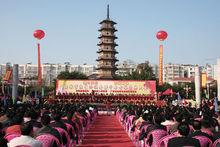 2002年,南雄市辖24个镇(雄州,梅岭,珠玑,湖口,大塘,黄坑 ,乌迳,界址