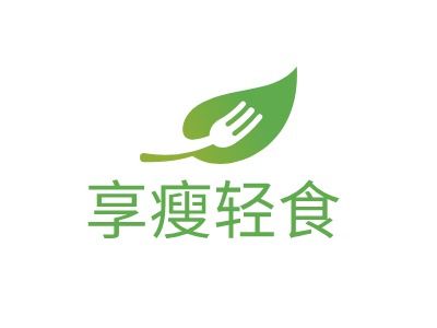 享瘦轻食店铺logo头像设计