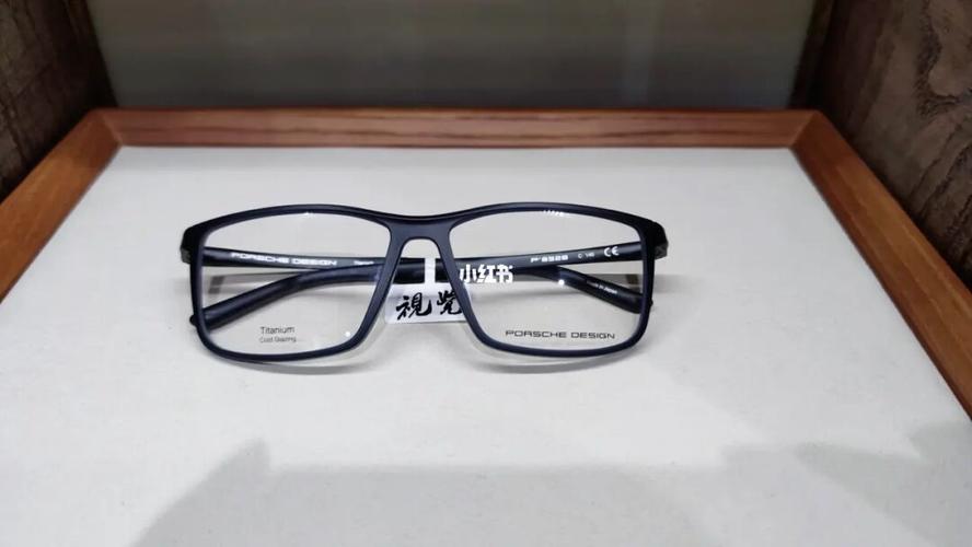 中国医生男主角同款眼镜_眼镜_视觉眼镜攻略_保时捷怎么样_保时捷设计