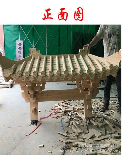东阳木雕实木雕刻中式仿古屋檐门头古建装饰假飞檐翘角横檐定制