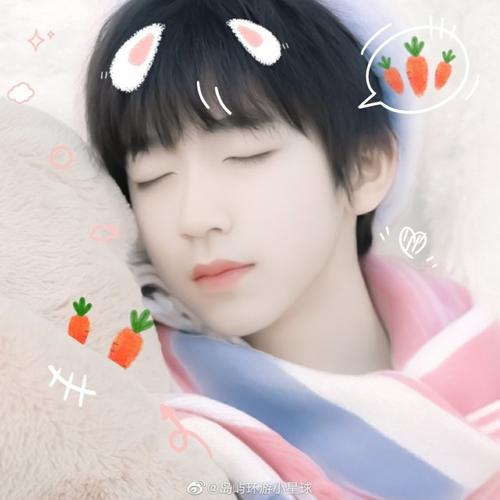 贺峻霖:与风的约定