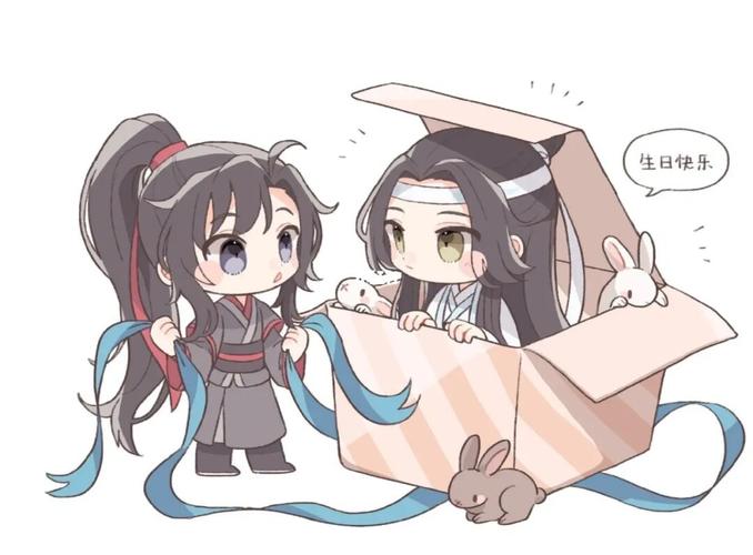 忘羡q版94_魔道祖师_素材_素材其他