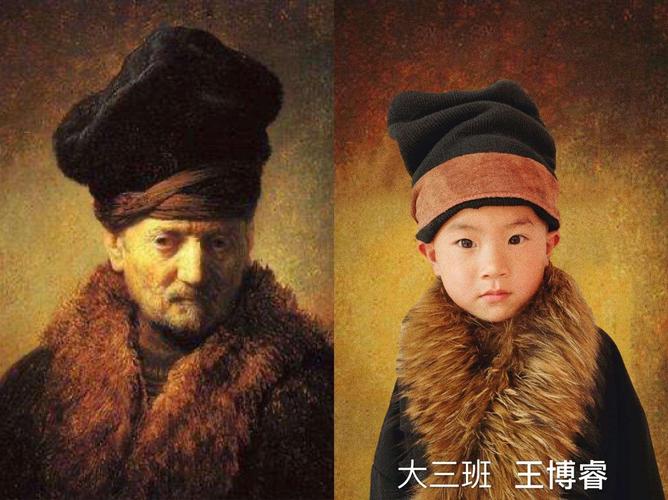 最美季节,与名人相遇 –– 鉴赏经典之名画模仿秀