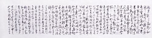 [转载]李远山诗书作品在北京世纪富凯拍卖会拍卖