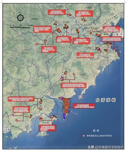 厉害了大漳州漳州市最新城市总体规划图建议收藏