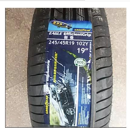 固特异轮胎245/45r19 御城 102y moe 防爆轮胎 奔驰s500 原装