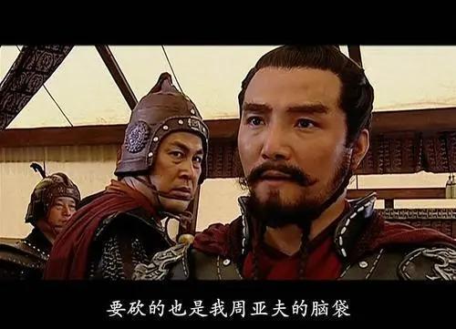 汉武大帝与雍正王朝比较观周亚夫与年羹尧难免卸磨杀驴