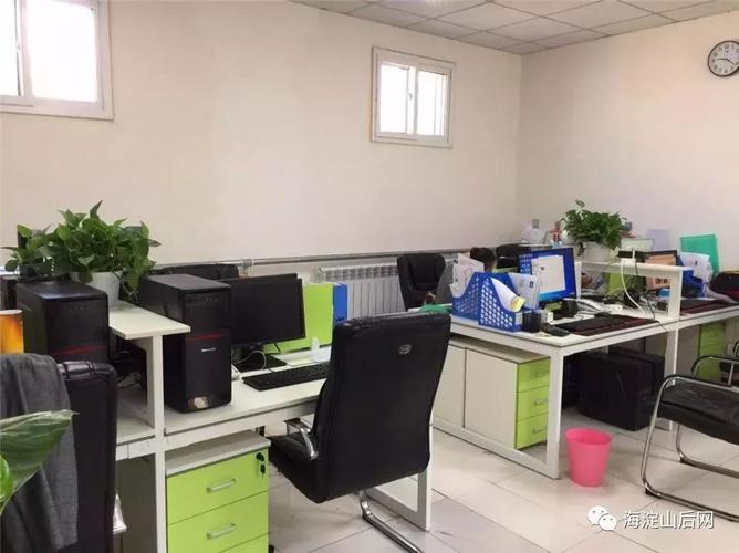 【海淀招聘】招销售,工程人员职位,工作地点:上庄镇