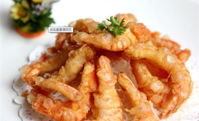 椒盐海白虾