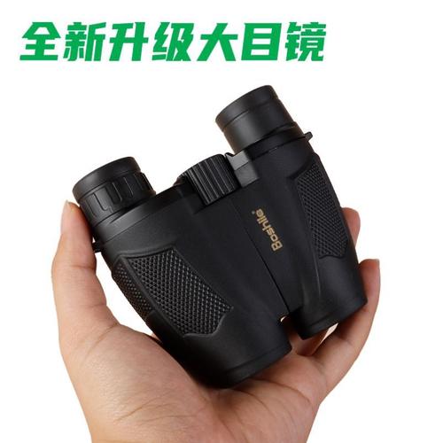 十字镜狙击瞄准器32倍望远部队高清光学看穿玻璃窗帘专业级50透墙
