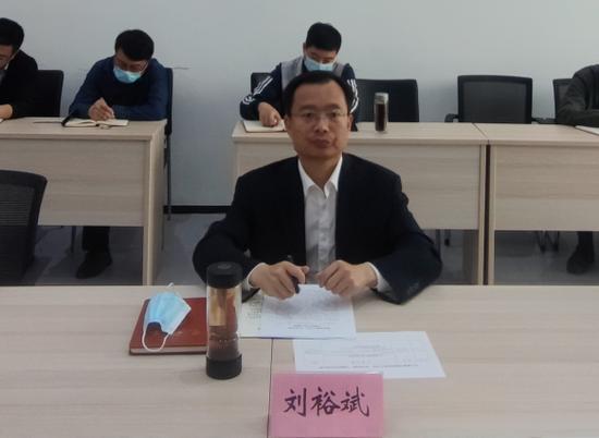 刘裕斌参加市大数据局解放思想大讨论争先向前专题研讨