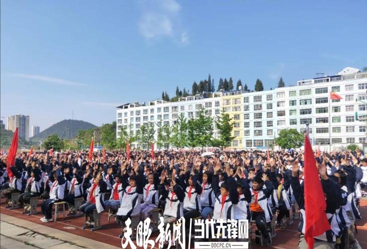 6000万,贵州银行助力民校发展