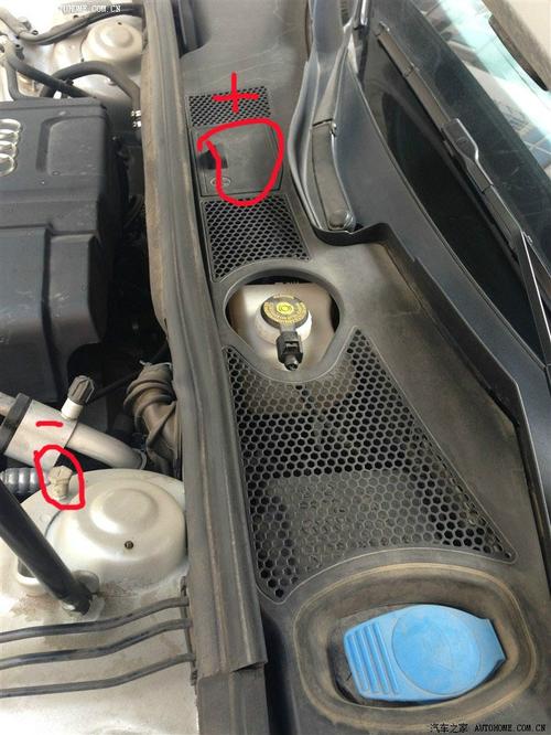 【图】a4l怎么给别人搭电_奥迪a4l论坛_汽车之家论坛