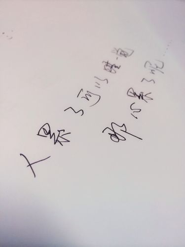 累了- 堆糖,美图壁纸兴趣社区