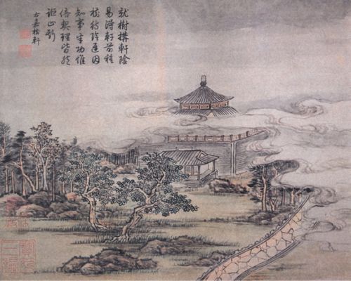 乾隆三十六景定景诗之二十二嘉树轩