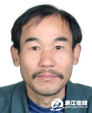 金华"5.13"特大凶杀案后续 提供线索警方奖励