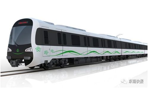 福州地铁2号线首辆列车来了!运营时间是.