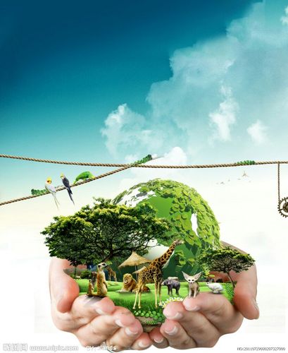 携手共创,美好未来