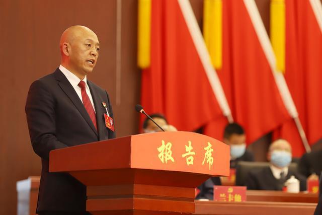 中共黑水县第十四次代表大会召开