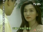 甄楚倩-我爱玫瑰园