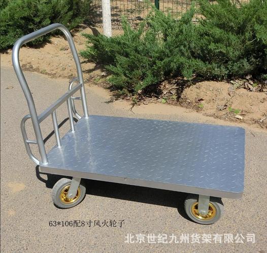 平板车推货车折叠拉货小推搬运车四轮静音拖车手推工具车批发直销