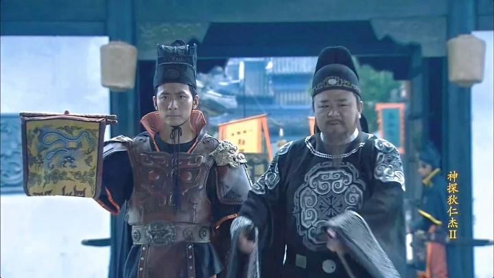 评论2 少琪析电影 04-21                       狄仁杰