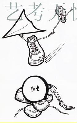 创意联想鞋子简笔画