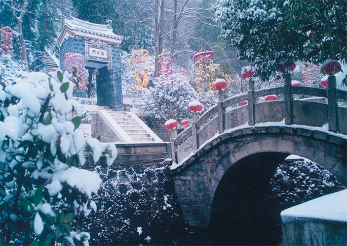 襄阳南漳水镜庄风景区 -襄阳名胜旅游景点