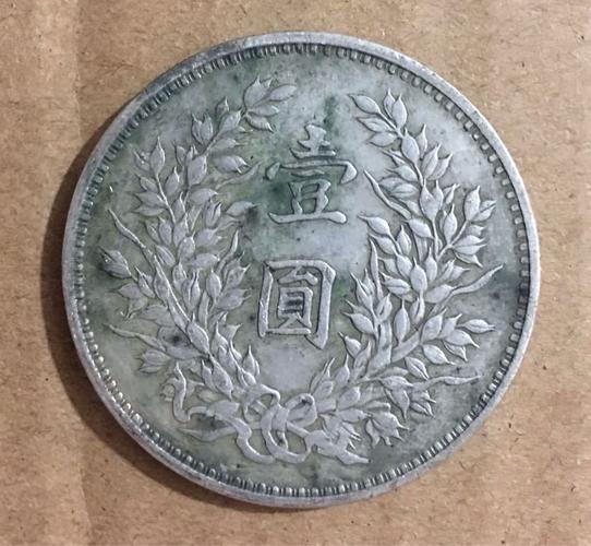 银元 真品_古玩古董 包老包真品 民国三年袁大头 签字版银圆银元银币
