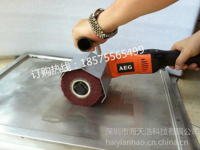 德国进口手持拉丝机手持不锈钢抛光机电动打磨机镜面磨光机不锈钢拉丝