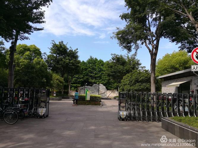 【浦东新区浦兴路街道】之一---浦兴文化公园,东陆新村七街坊
