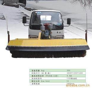 供应前挂式滚刷清雪机 柴油动力
