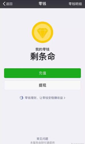 丹阳人挺住!没几天好日子过了!一大波坏消息来袭,尤其最后一条.