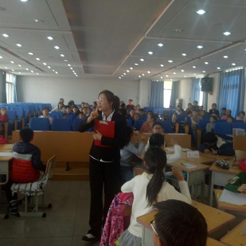 白山市外国语学校小学数学"悦学悦算"课题研究之计算大赛