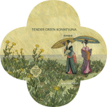 tendergreen komatsuna