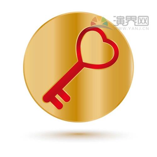 情人节卡通浪漫氛围钥匙图标创意设计