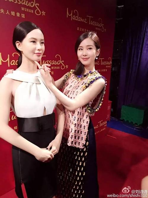 刘诗诗颁奖典礼泪奔!来看看她这一路走来的发型变化吧