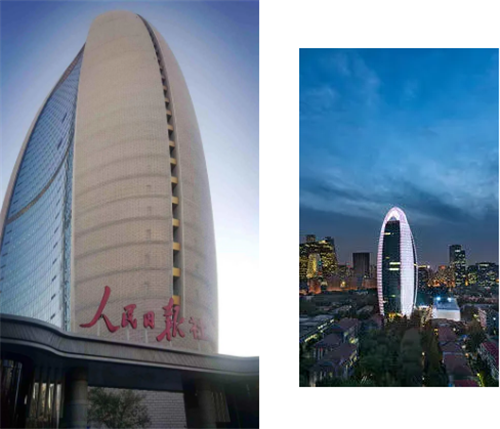 铸源集团合作企业展播—— 人民日报社人民论坛