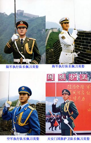 三军仪仗剑升旗指挥刀剑海陆空三军指挥剑新中国三军仪仗队指挥剑刀未