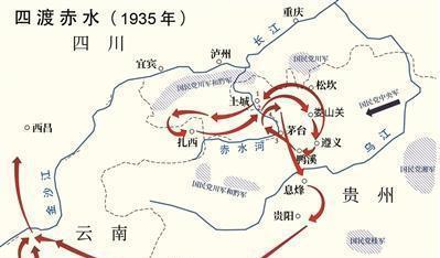 四渡赤水,兵形像水