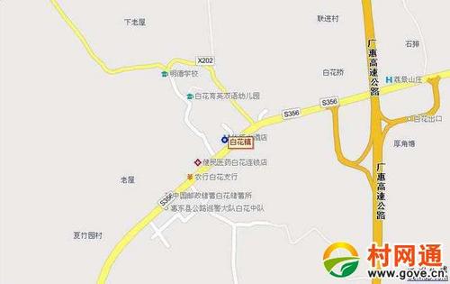 惠东白花周围之美_广东省惠州市惠东县白花镇白花社区