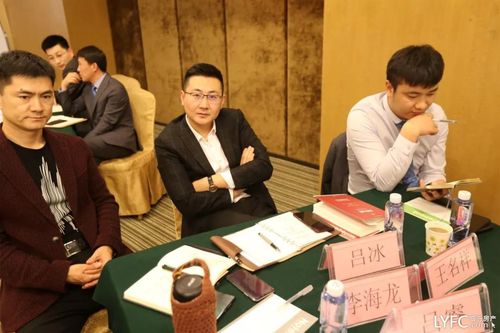 泰鲁集团走进深圳华为参观考察学习