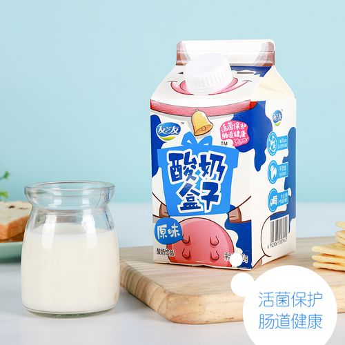 蒙牛友芝酸奶盒子原味活性乳酸菌饮品460g5盒酸奶