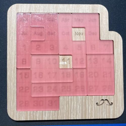日历puzzle_日历_puzzle_拼图
