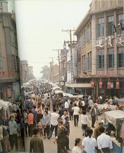 老照片:这是80年代的吉林长春,这样的长春你还认识吗?
