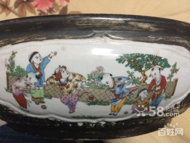 光绪溜银聚宝盆