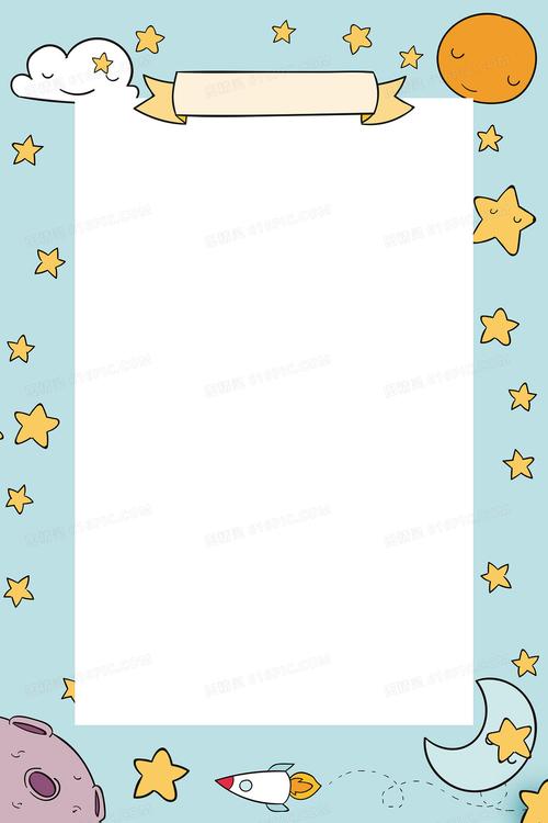 1180_1770 竖版 竖屏